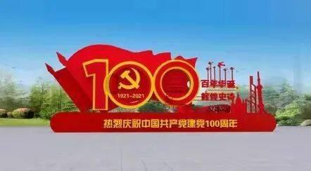 离婚之后孩子还是否合适跟母亲联系？